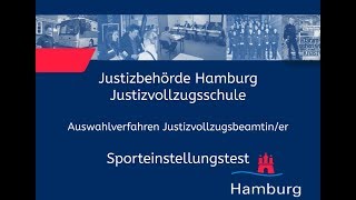 Sporteinstellungstest für Bewerberinnen im Justizvollzugsdienst [upl. by Norrad]